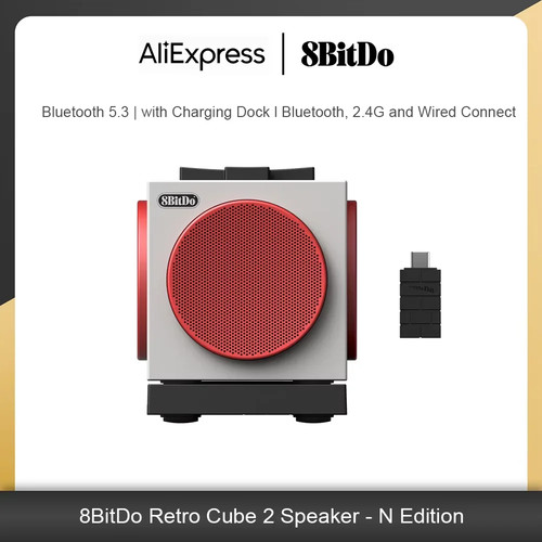 8bitdo retro cube bluetooth - 8bitdo,